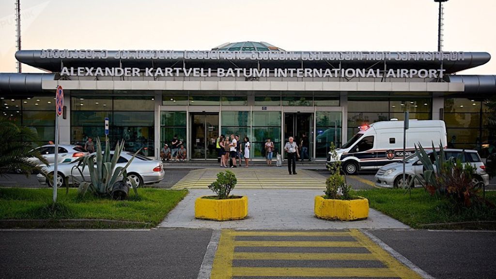 Turkish Airlines Alexander Kartveli Batumi International Airport – BUS Terminal