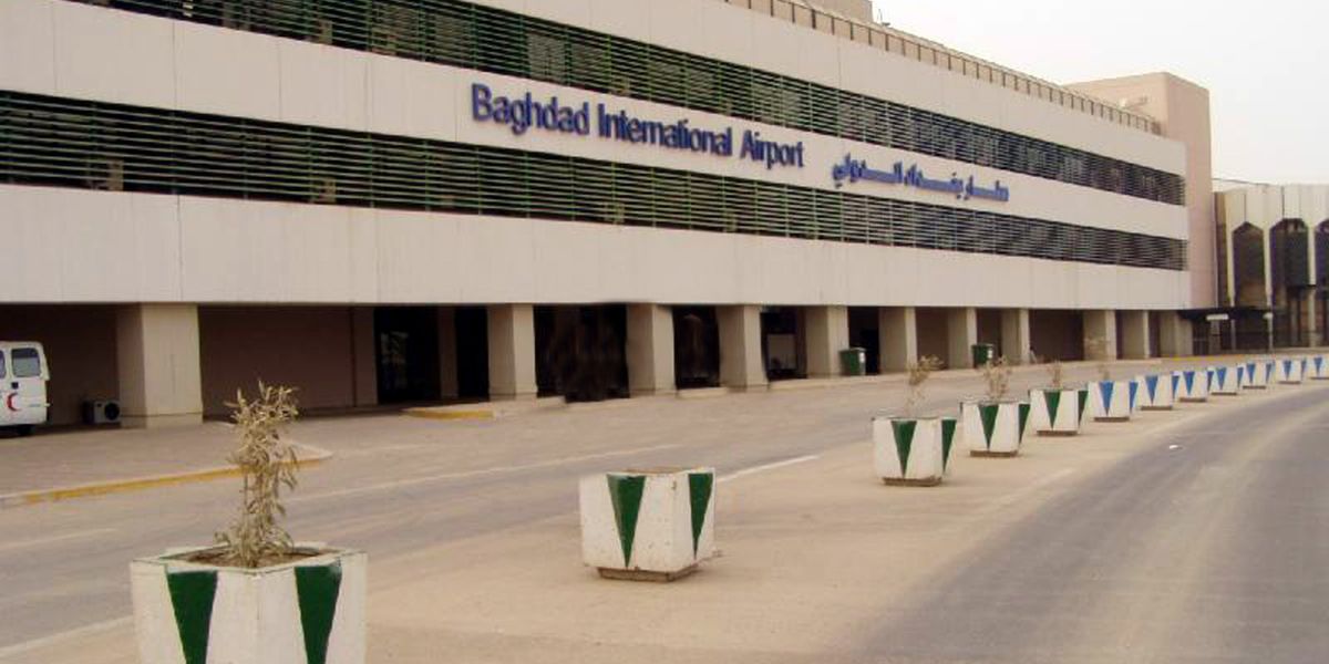 Turkish Airlines Baghdad International Airport     – BGW Terminal