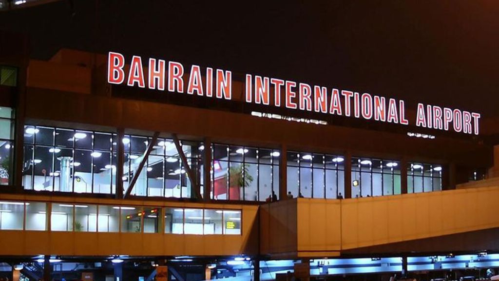 Turkish Airlines Bahrain International Airport –      BAH Terminal