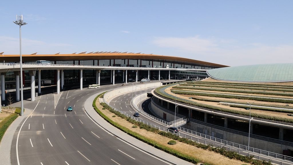 Turkish Airlines Beijing Capital International Airport – PEK Terminal