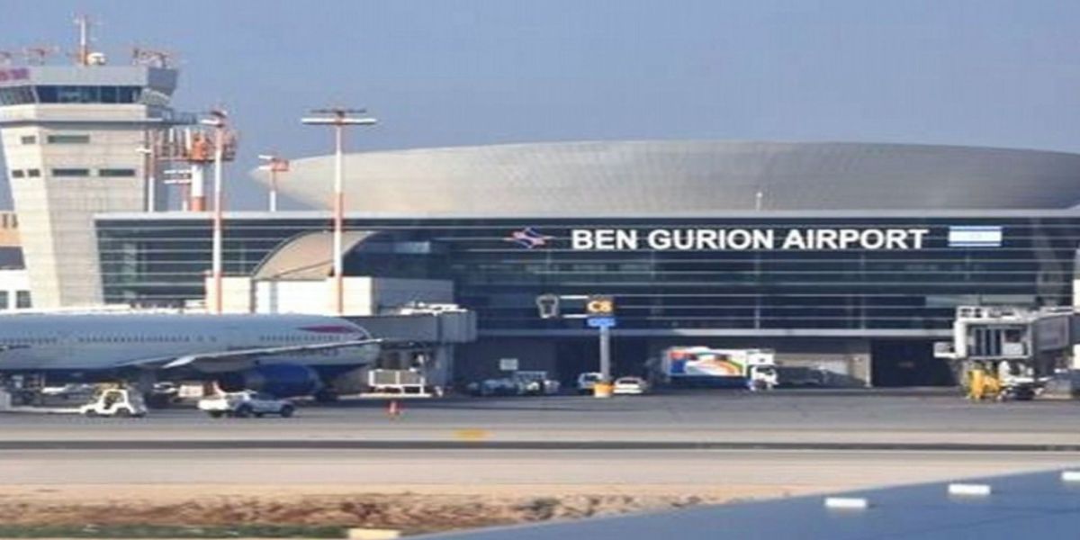 Turkish Airlines Ben Gurion Airport – TLV Terminal