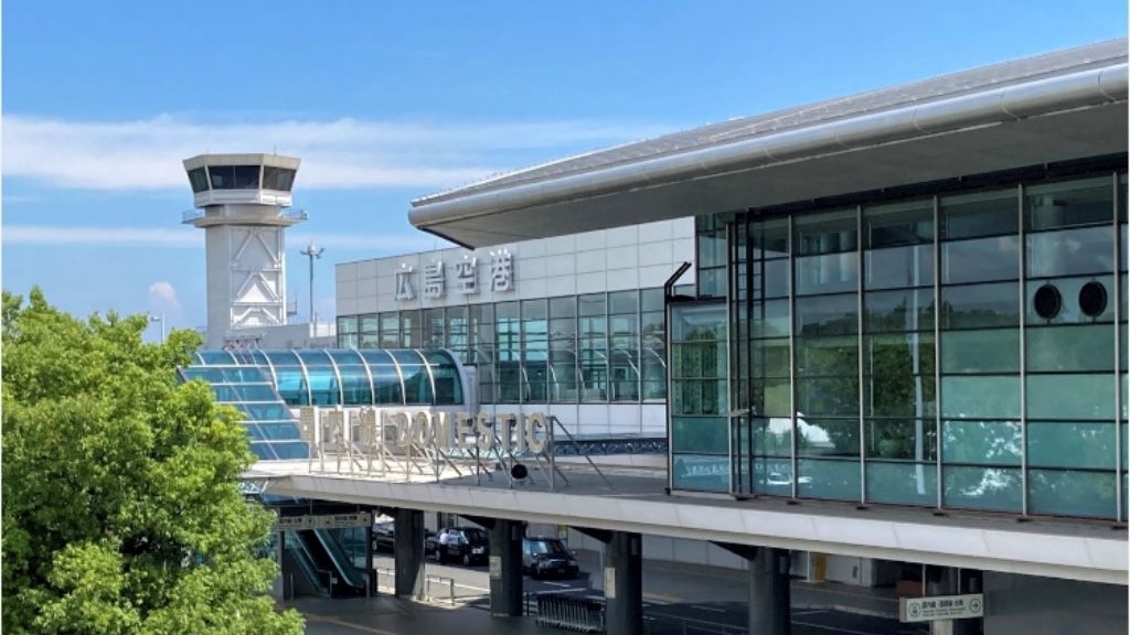 Turkish Airlines Hiroshima International Airport – HIJ Terminal