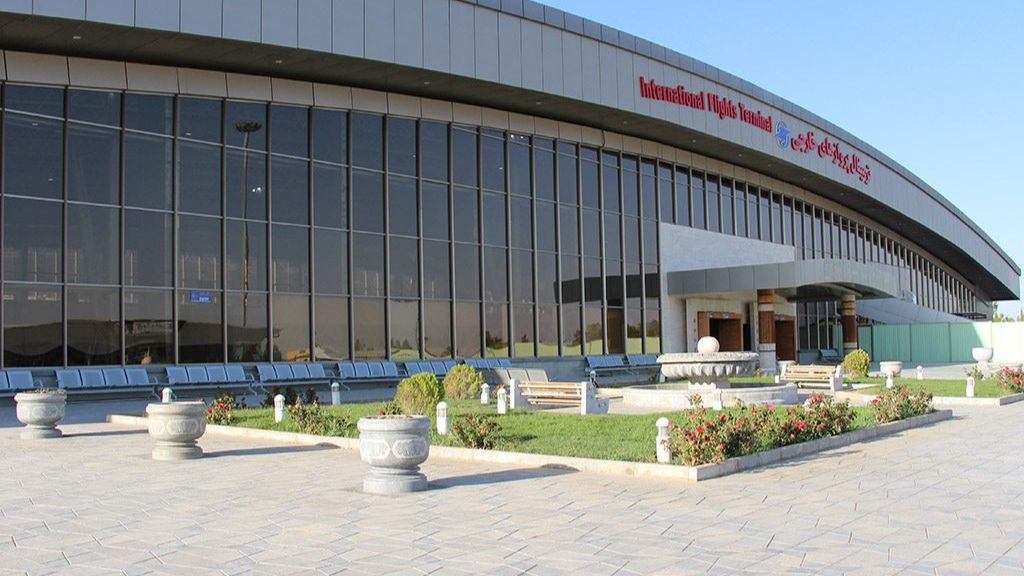 Turkish Airlines Isfahan International Airport –  IFN Terminal