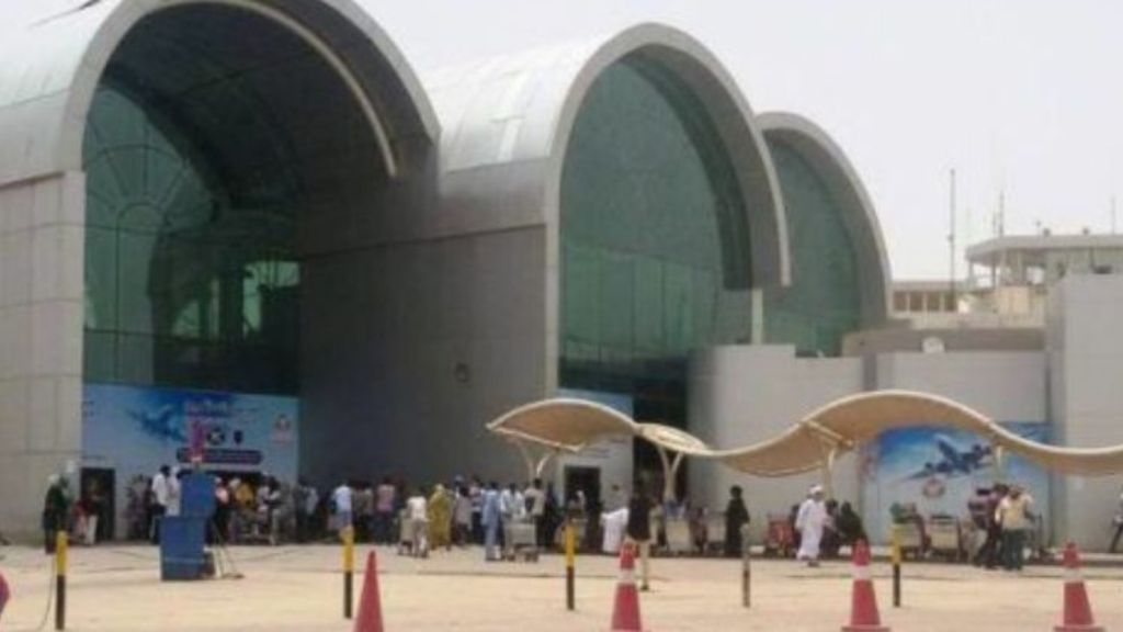 Turkish Airlines Khartoum International Airport – KRT Terminal
