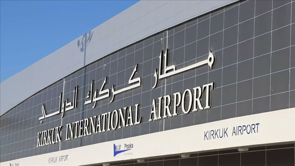 Turkish Airlines Kirkuk International Airport –   KIK Terminal