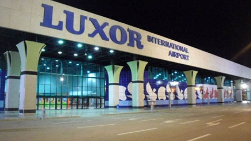 Turkish Airlines Luxor International Airport –  LXR Terminal