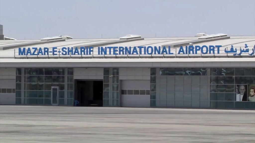 Turkish Airlines Mazar i Sharif International Airport – MZR Terminal
