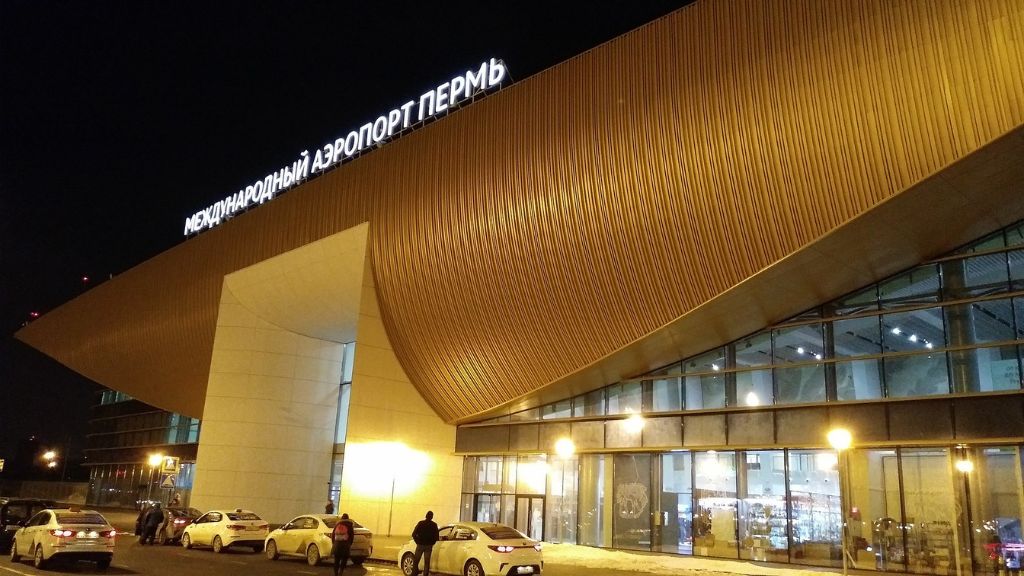 Turkish Airlines Perm International Airport –  PEE Terminal