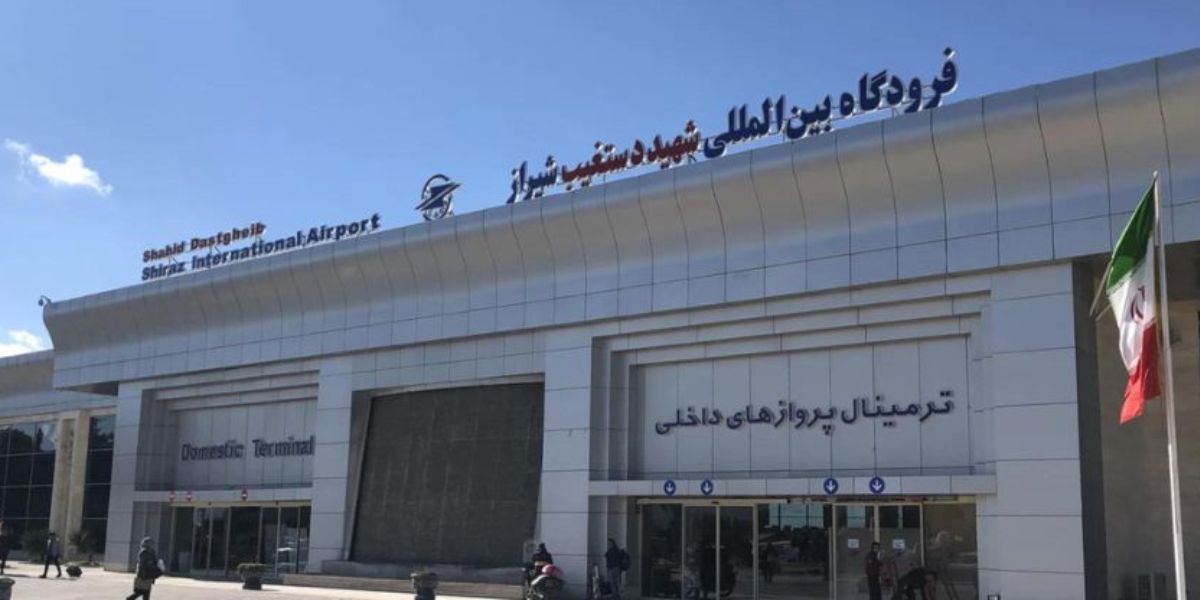 Turkish Airlines Shiraz International Airport – SYZ Terminal