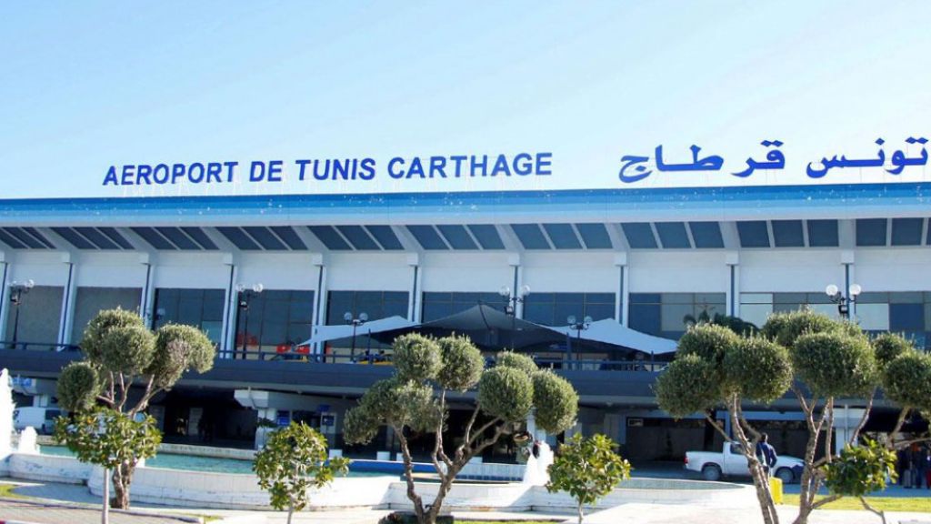 Turkish Airlines Tunis Carthage International Airport – TUN Terminal