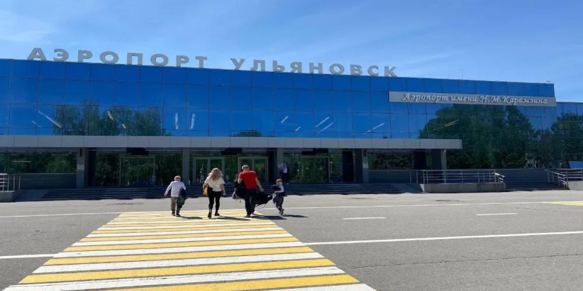 Turkish Airlines Ulyanovsk Vostochny Airport – ULY Terminal