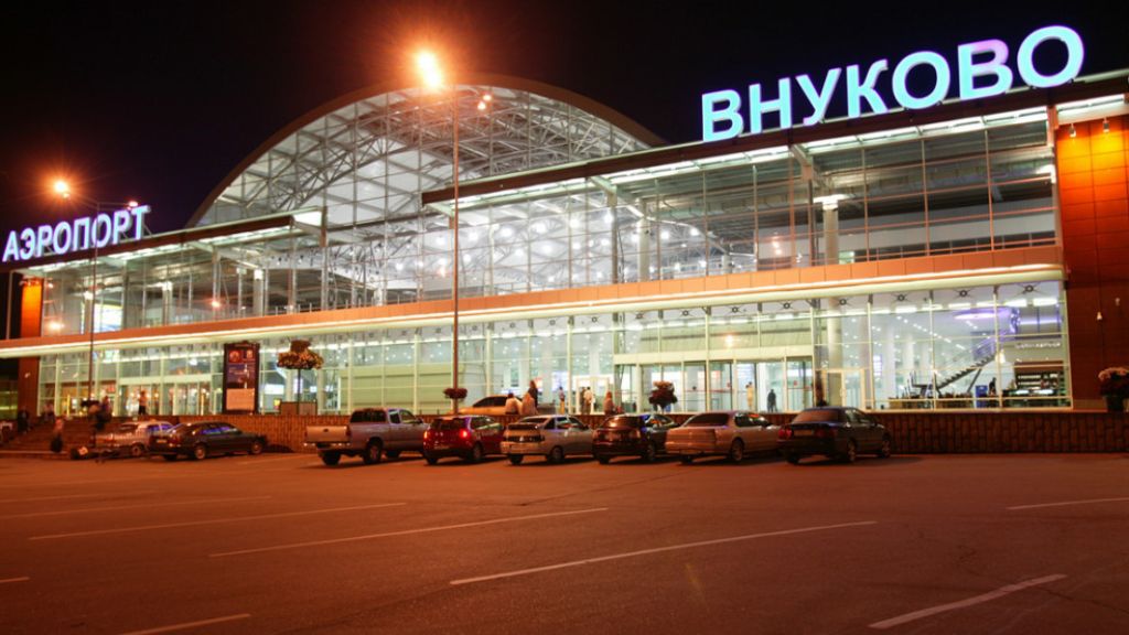 Turkish Airlines Vnukovo International Airport – VKO Terminal