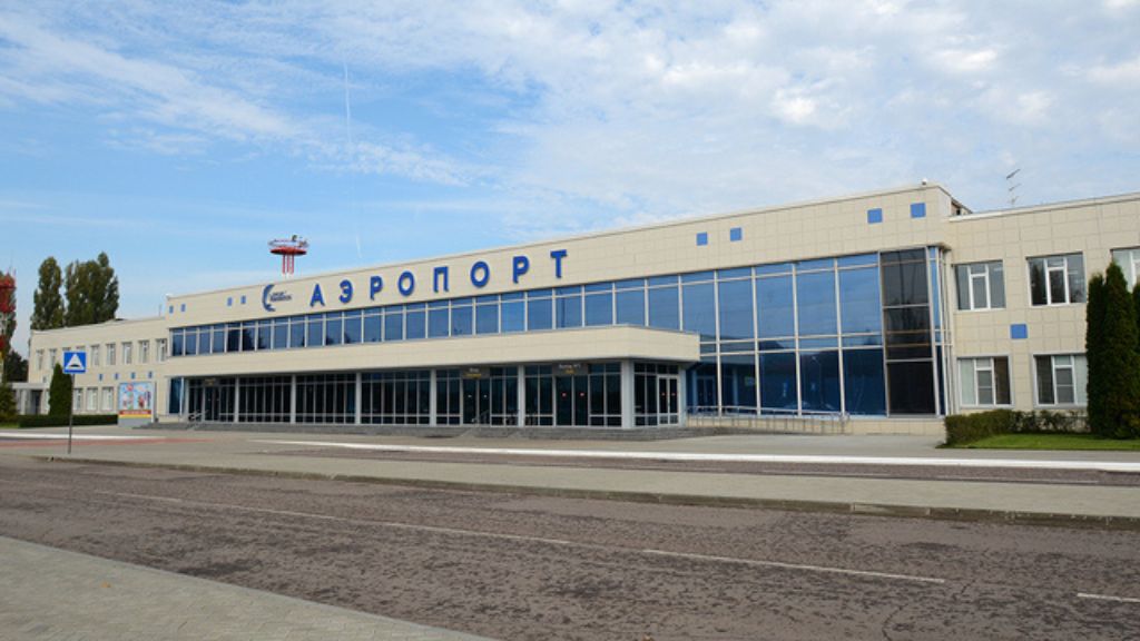 Turkish Airlines Voronezh International Airport – VOZ Terminal