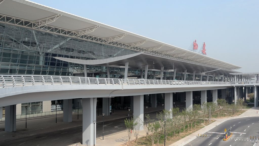 Turkish Airlines Xi’an Xianyang International Airport – XIY Terminal