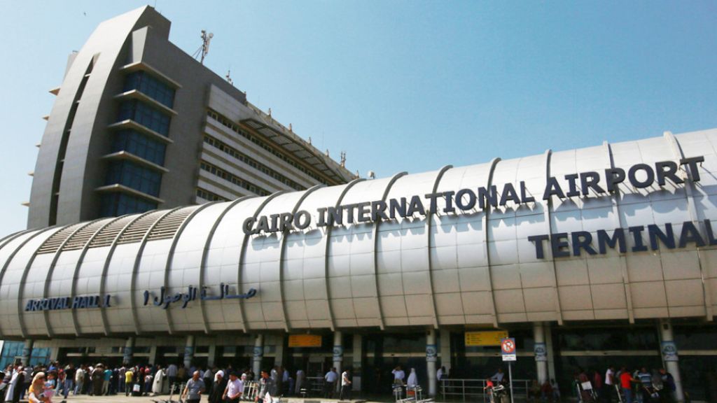 Aegean Airlines Cairo International Airport – CAI Terminal