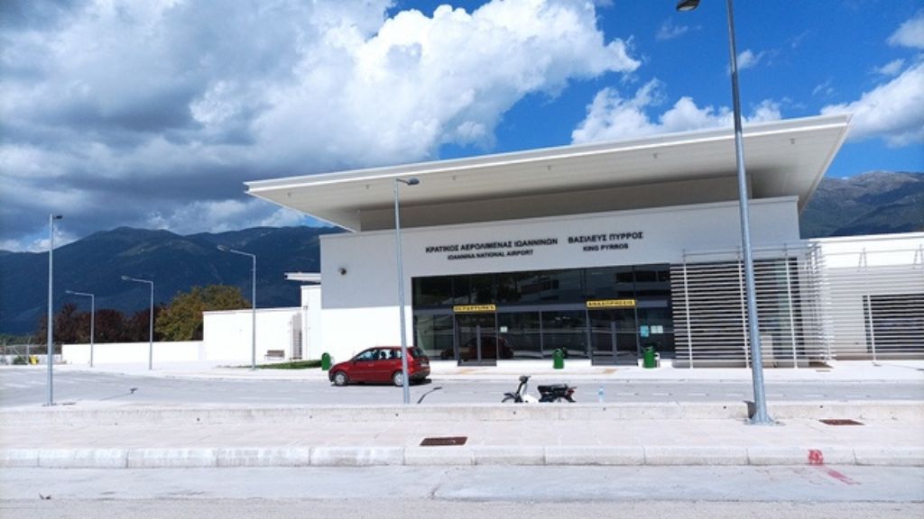 Aegean Airlines Ioannina National Airport – IOA Terminal