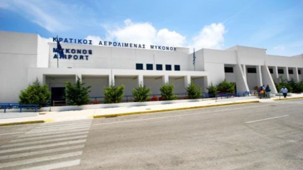 Aegean Airlines Mykonos International Airport – JMK Terminal
